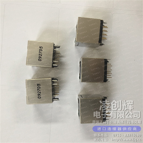 1734577-4 现货实拍