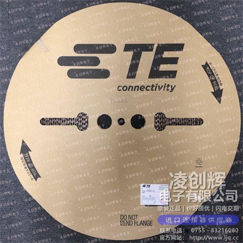 173631-6 现货实拍