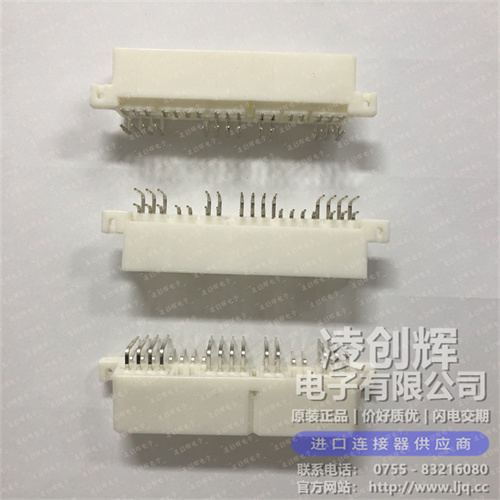 173866-1 现货实拍