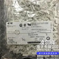 173977-6现货