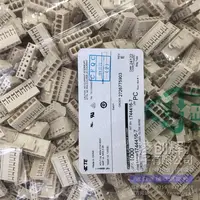 1744416-7现货照片