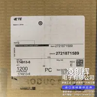 174913-6现货