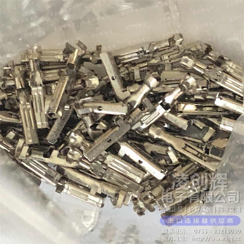 175218-2 现货实拍