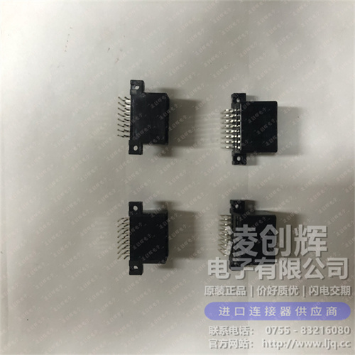 175615-2 现货实拍