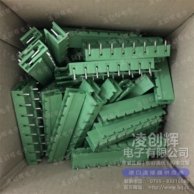 1766181 现货实拍