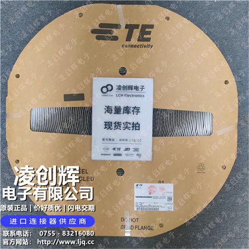 177915-1 现货实拍