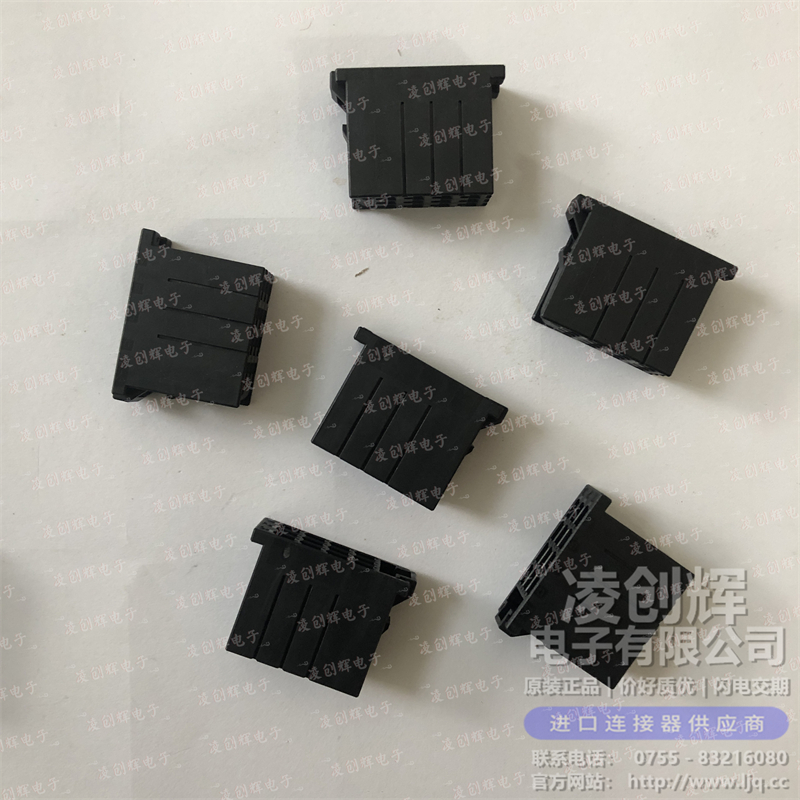 178214-1 现货实拍