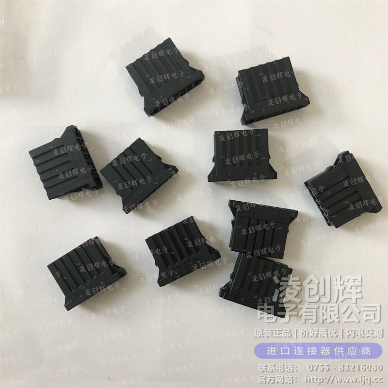 178289-5 现货实拍