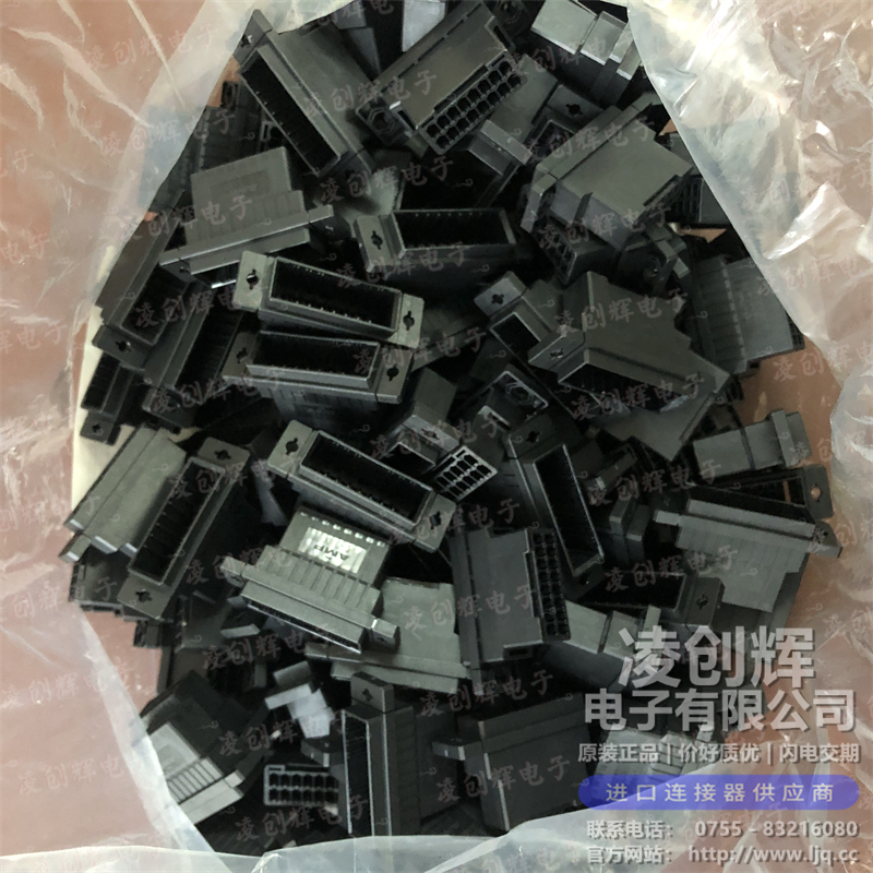 178803-7 现货实拍