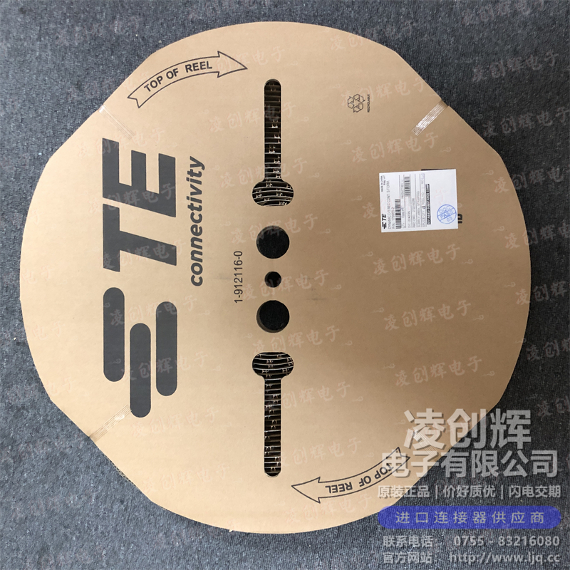 179955-2 - 图4