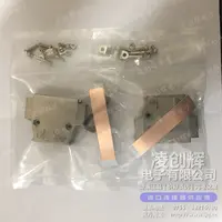 17JE-25H-1C-CF现货