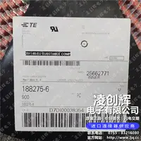 188275-6现货