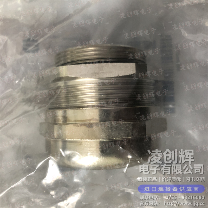 19000005098 现货实拍