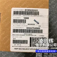 190050001现货