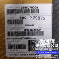 190070009现货