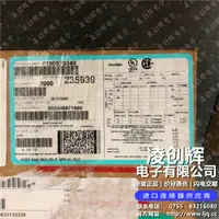 190070040现货