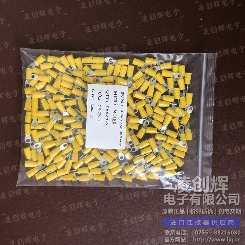 190700145 现货实拍