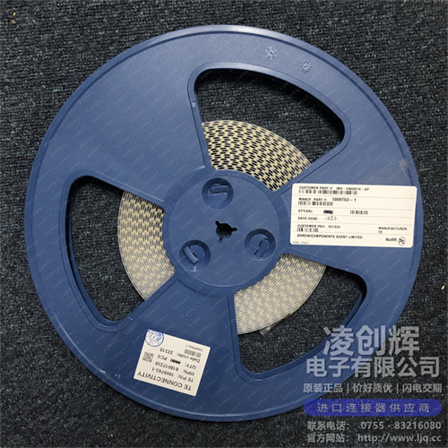 1909763-1 现货实拍