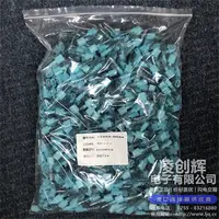 191640048现货照片