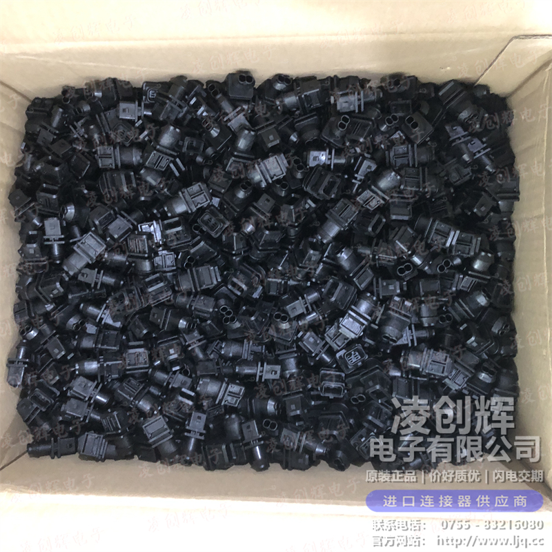 1928402448 现货实拍