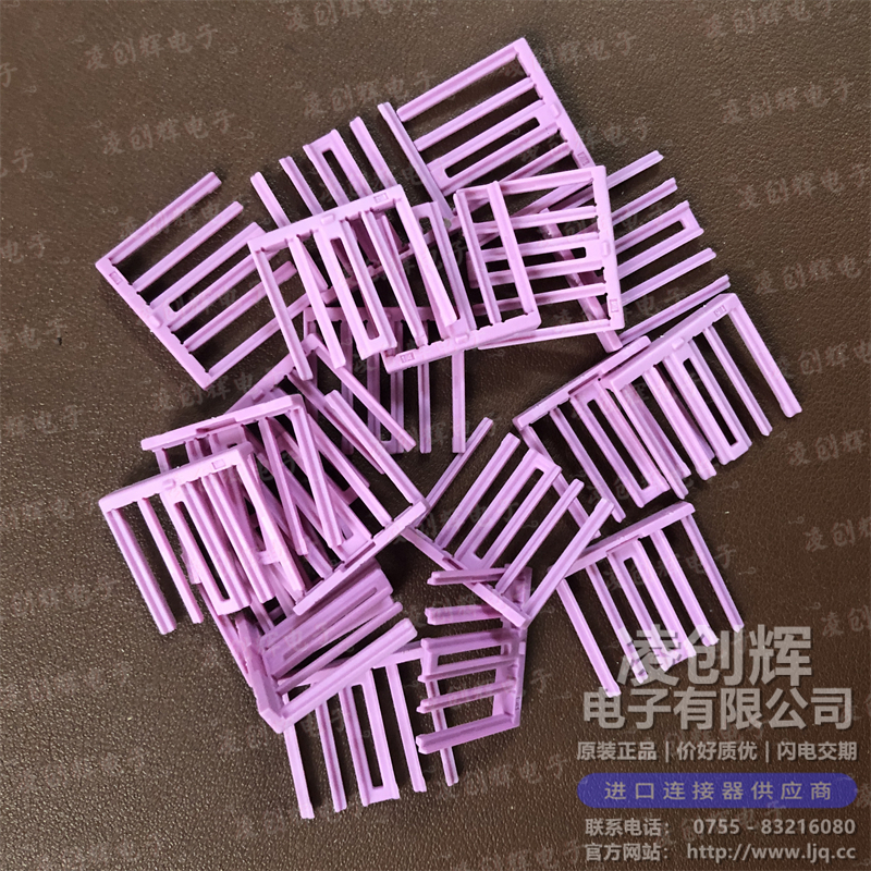 1928406100 现货实拍