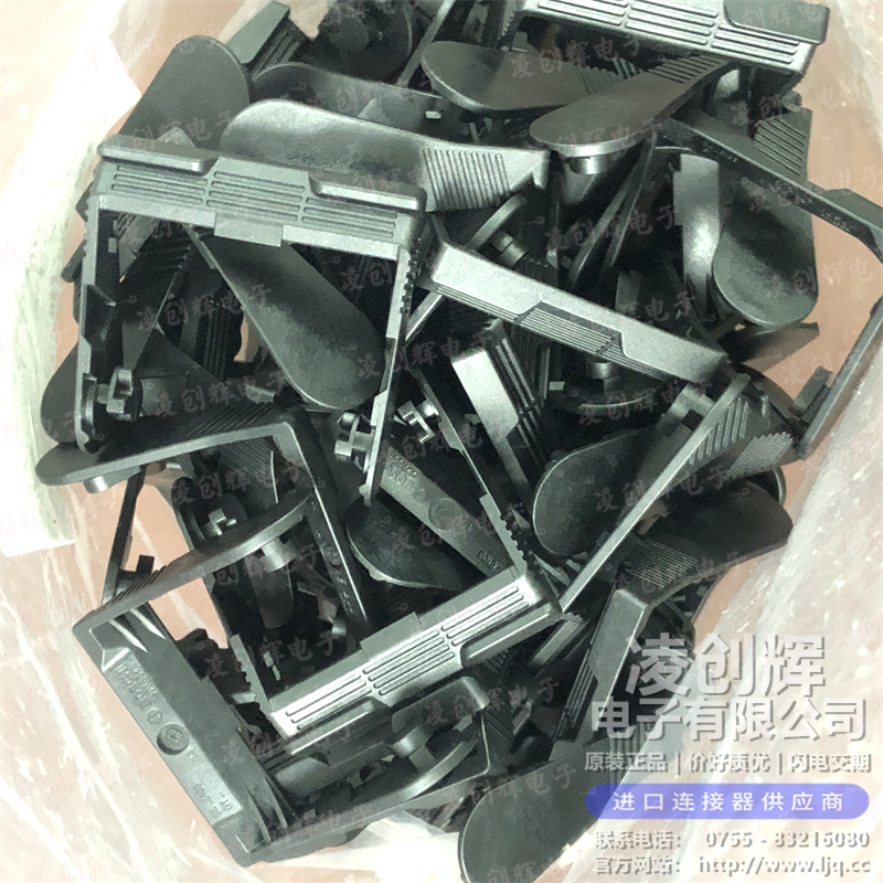 1928406106 现货实拍