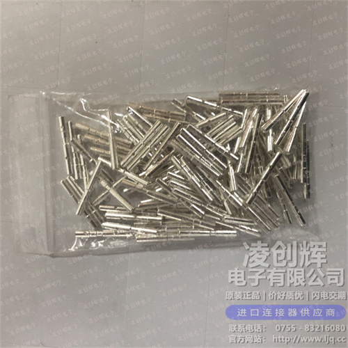 193842-1 现货实拍