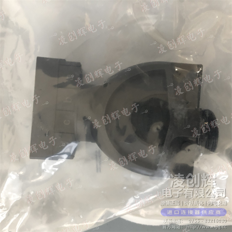 19411100422 现货实拍