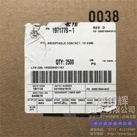 1971779-1现货