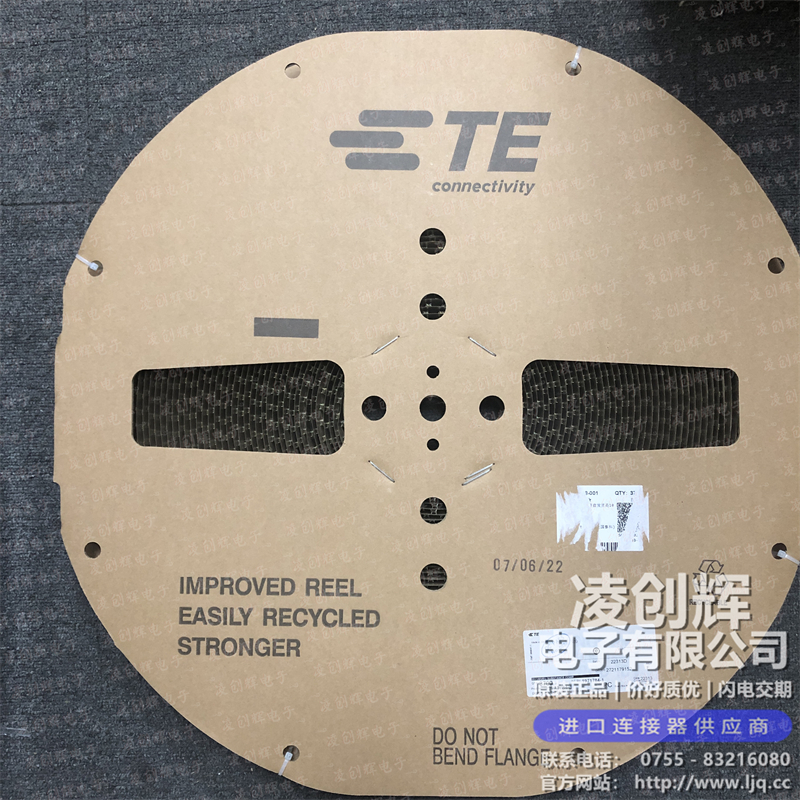 1971784-1 现货实拍