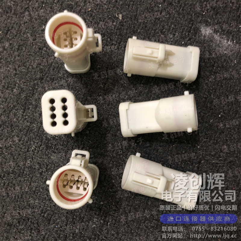 1F1T-14A624-AA-004 现货实拍