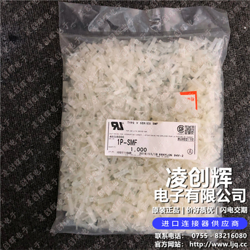 1P-SMF - 图2