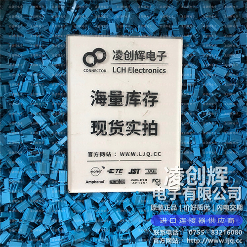 1T0973332 现货实拍