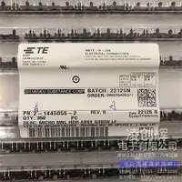 2-1445055-2现货