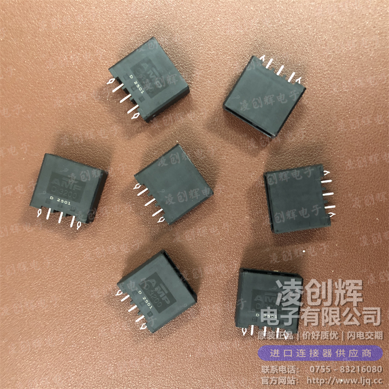 2-178136-3 - 图2