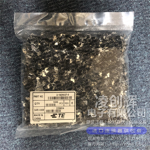 2-1825027-0 现货实拍