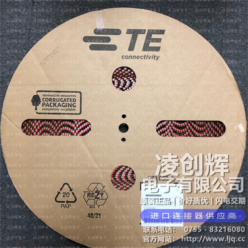 2-215079-0 现货实拍