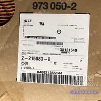 2-215083-0现货