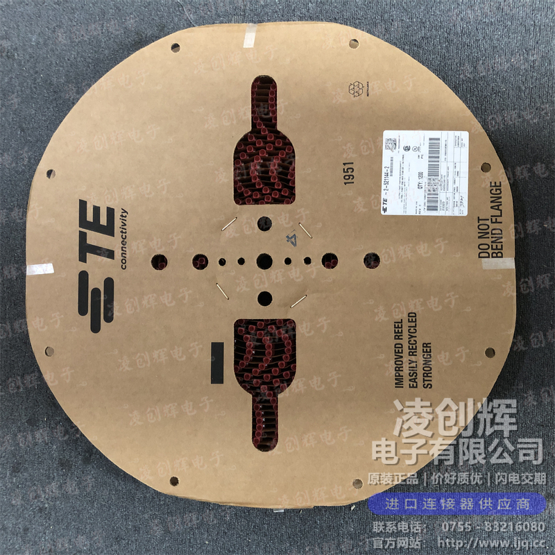 2-521144-2 现货实拍