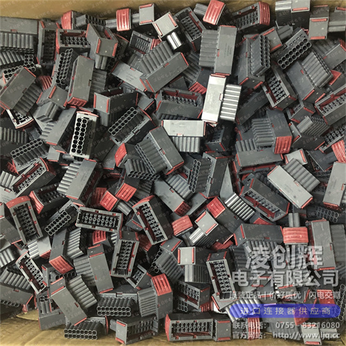 2-963217-1 现货实拍