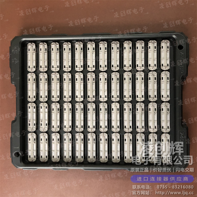 2-966658-3 现货实拍