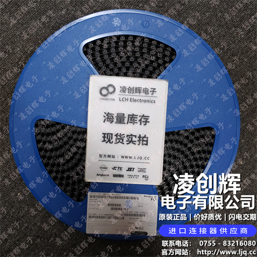 20021121-00004C4LF - 图2