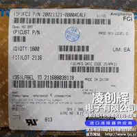 20021121-00004C4LF现货