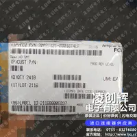 20021121-00010T4LF现货