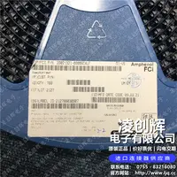 20021321-00006C4LF现货