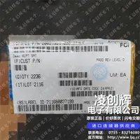 20021321-00010T1LF现货