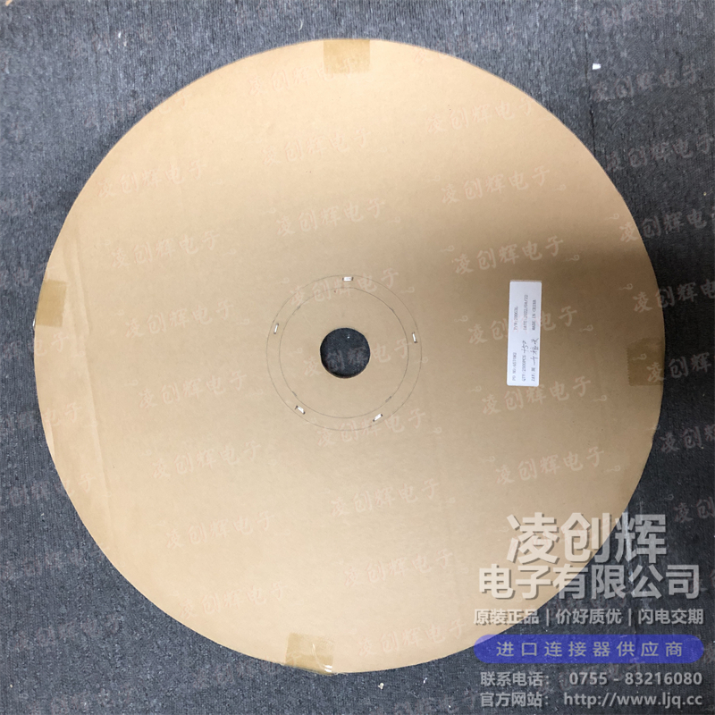 200G3L 现货实拍