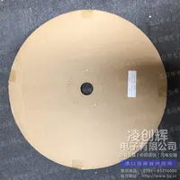 200G3L现货