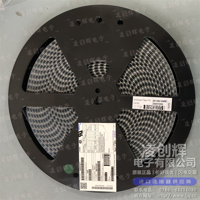 2059570871 现货实拍