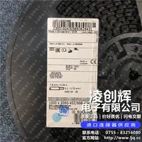 2060-452/998-404现货